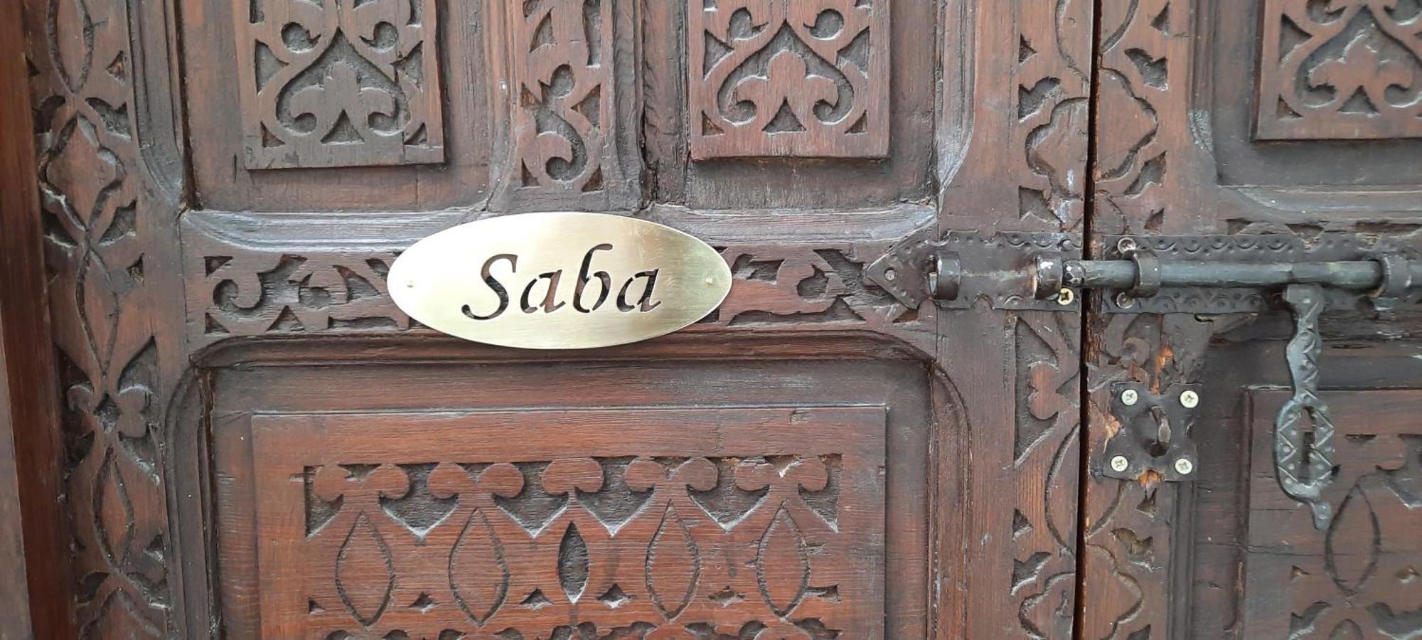 Riad Cosy Марракеш Екстер'єр фото