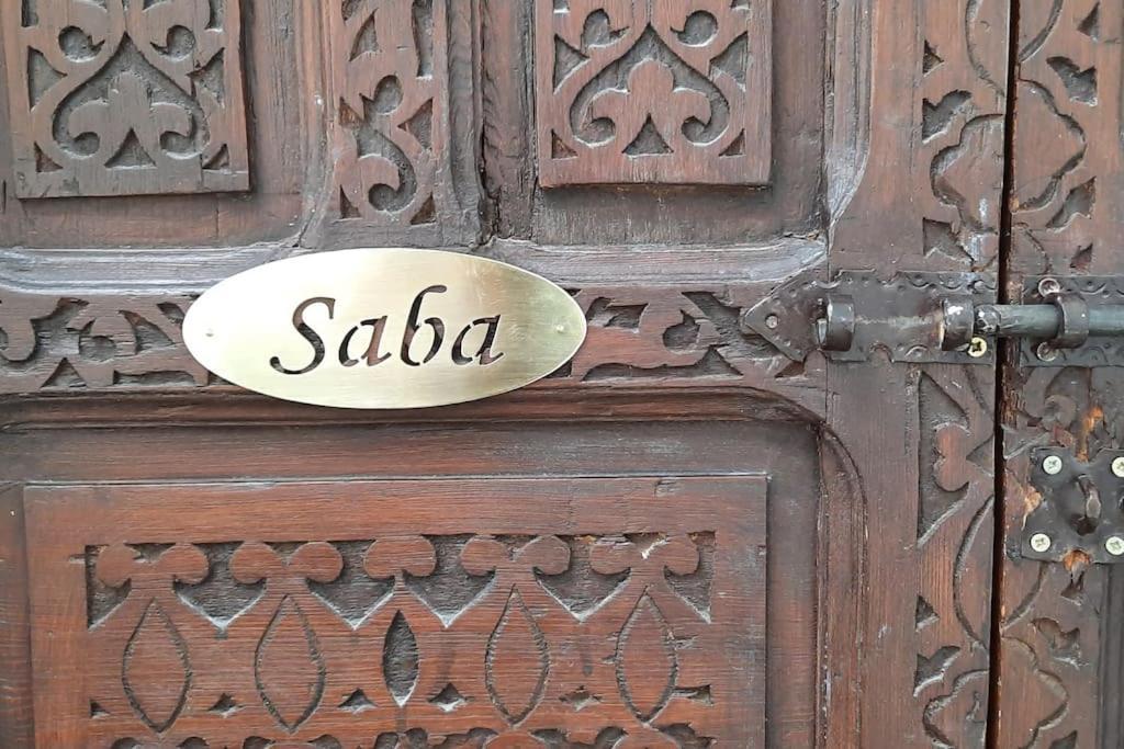 Riad Cosy Марракеш Екстер'єр фото